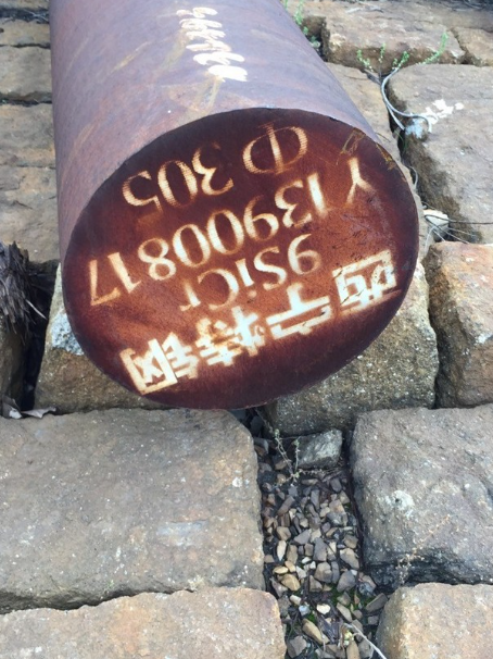 岭东9CrSi工具钢