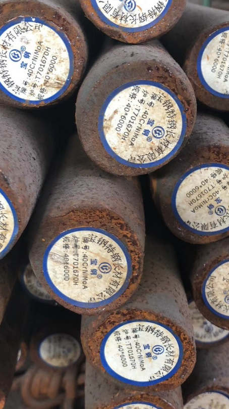 岭东40CrNiMoA合金结构钢