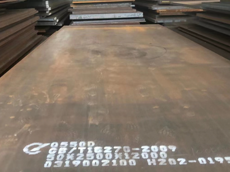 岭东Q550高强钢板