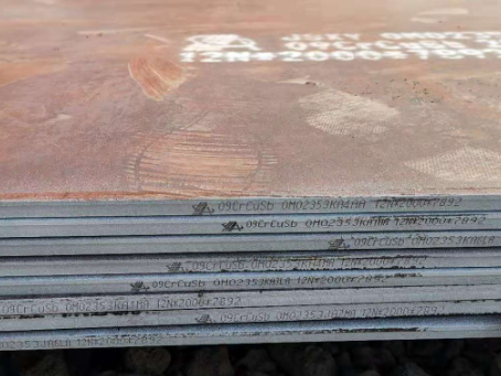 岭东09CrCuSb耐酸钢板